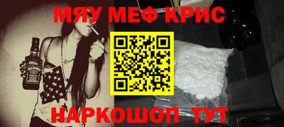 не бодяженный Бугуруслан