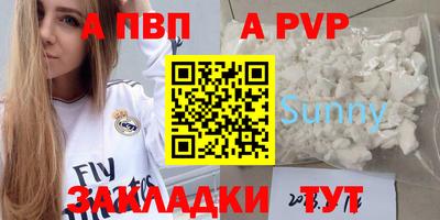 не бодяженный Бугуруслан