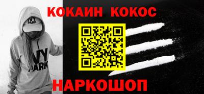не бодяженный Бугуруслан