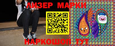 не бодяженный Бугуруслан