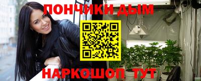 не бодяженный Бугуруслан