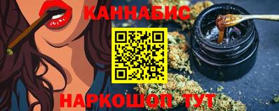 ешки Будённовск
