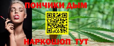ешки Будённовск