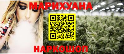 не бодяженный Бугуруслан