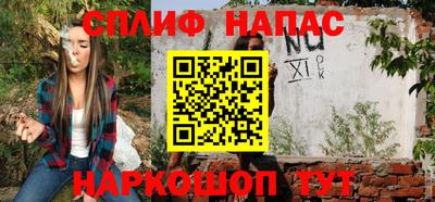 не бодяженный Бугуруслан