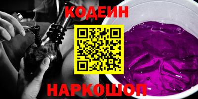 ешки Будённовск