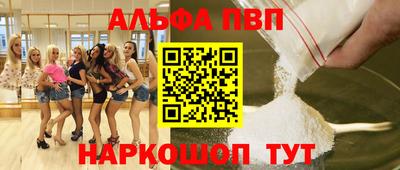 не бодяженный Бугуруслан