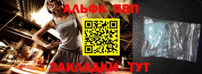 не бодяженный Бугуруслан