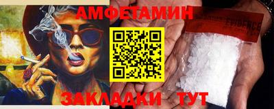 не бодяженный Бугуруслан