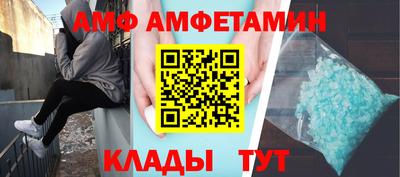 не бодяженный Бугуруслан