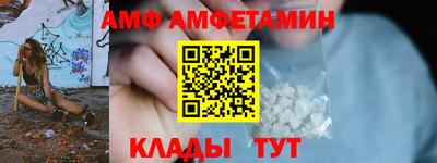 ешки Будённовск