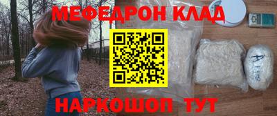 ешки Будённовск