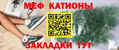 не бодяженный Бугуруслан